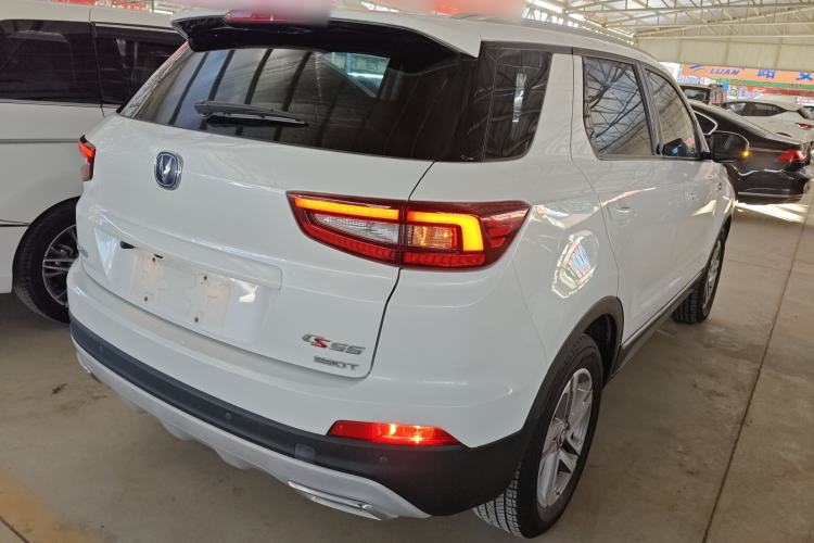Used Changan CS55 2018 1.5T Automatic Colorful Edition China V Standard