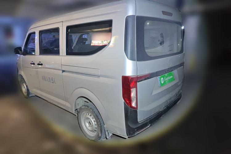 Used CHANGAN KUAYUE Xing V3 2023 1.5L Gasoline Comfort Edition 5-Seat Passenger Vehicle Rear Left 45 Deg