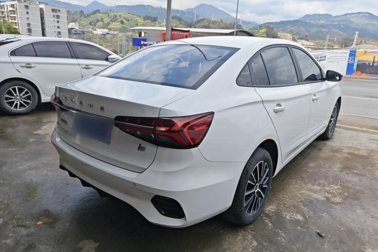 Used Roewe i5 2021 1.5L CVT Platinum Edition
