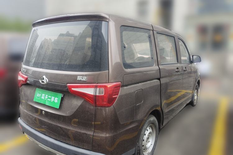 Used CHANGAN KAICHENG Ounuo S 2017 1.5L Ouno S Value Edition EA15-AB Rear Right 45 Deg