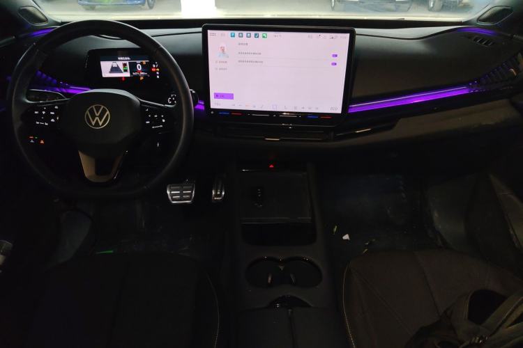 Used Volkswagen ID.UNYX 2024 Pro Long-Range Version Center Console