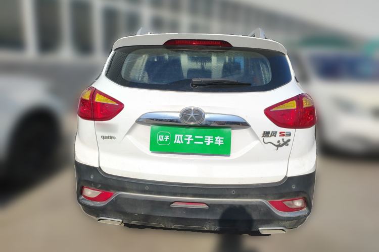 Used JAC Refine S3 2016 1.5L Manual Luxury Smart Version