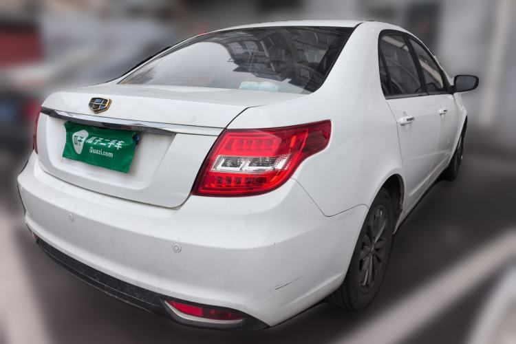 Used Geely Auto Vision 2016 1.5L Manual Happiness Edition
