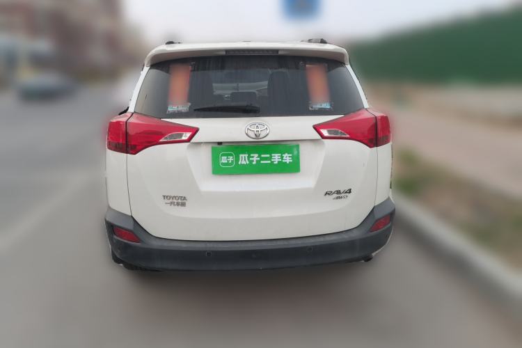 Used Toyota RAV4 2015 2.5L Automatic 4x4 Elite Edition
