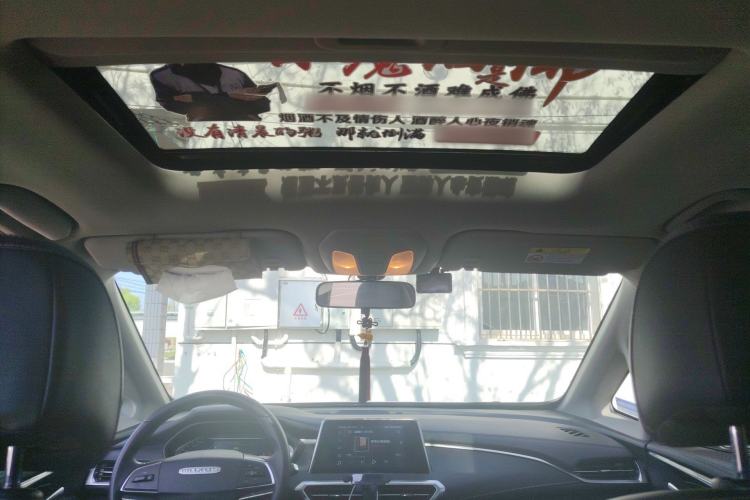 Used SAIC MAXUS G50 2023 PLUS 1.5T Happiness-Recommended Automatic Start Edition
