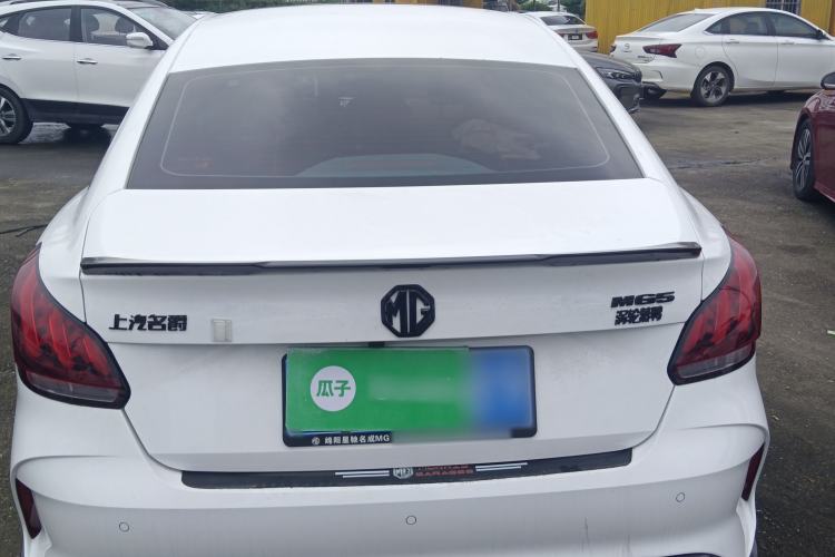 Used MG 5 2023 180 DVVT CVT Fashion Edition