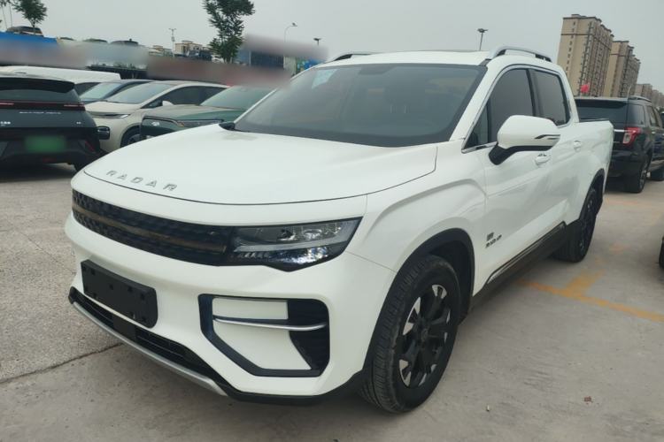 Used Radar Horizon 2023 550 km Enjoyment Edition