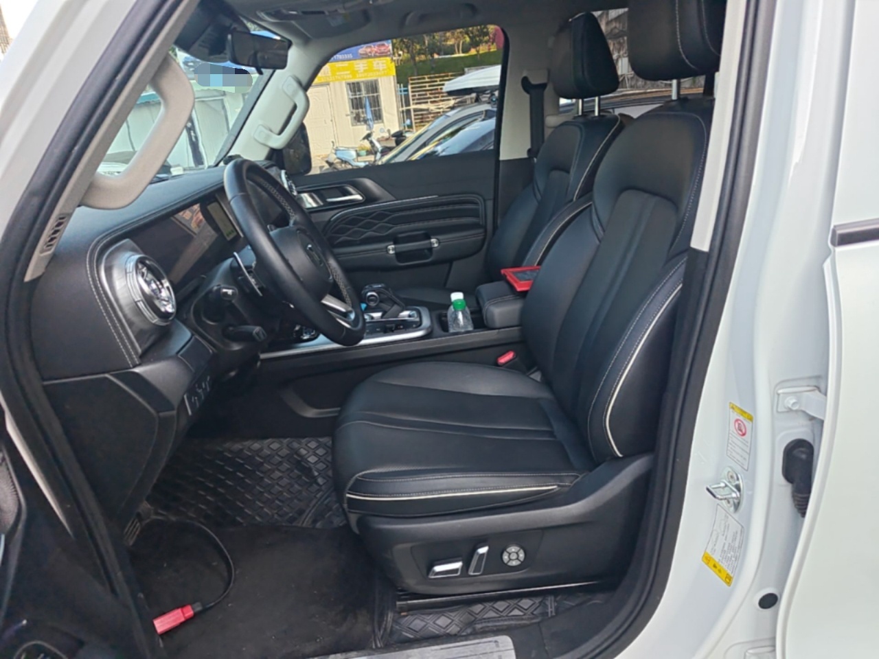 Avant de la voiture