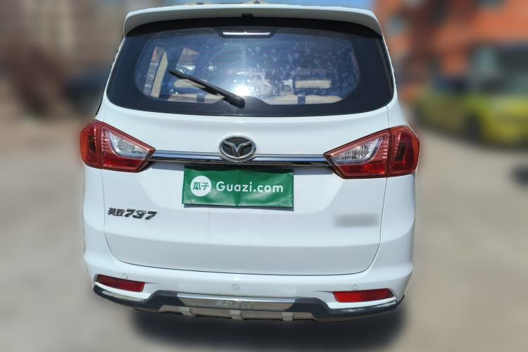 Used FAW Yingzhi 737 2016 1.5L CVT Luxury Navigation Edition Rear