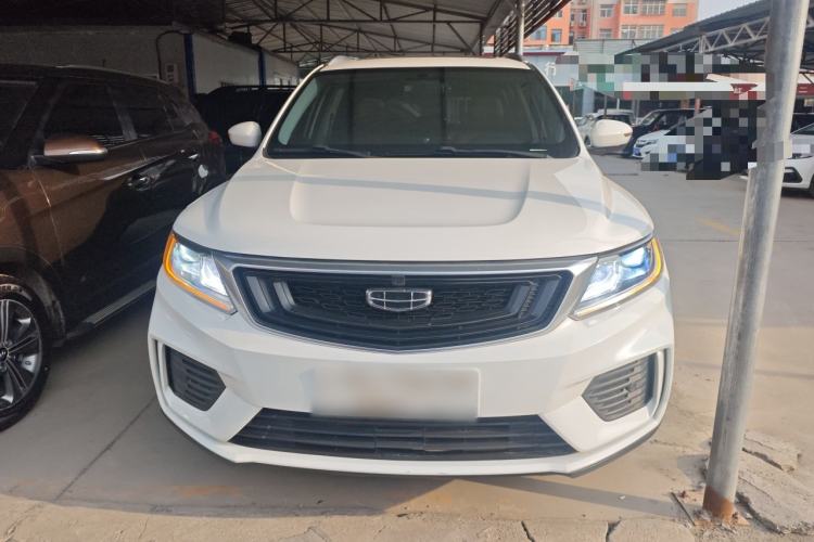 Used Geely Auto Vision X6 2020 1.4T CVT Luxury Edition Front