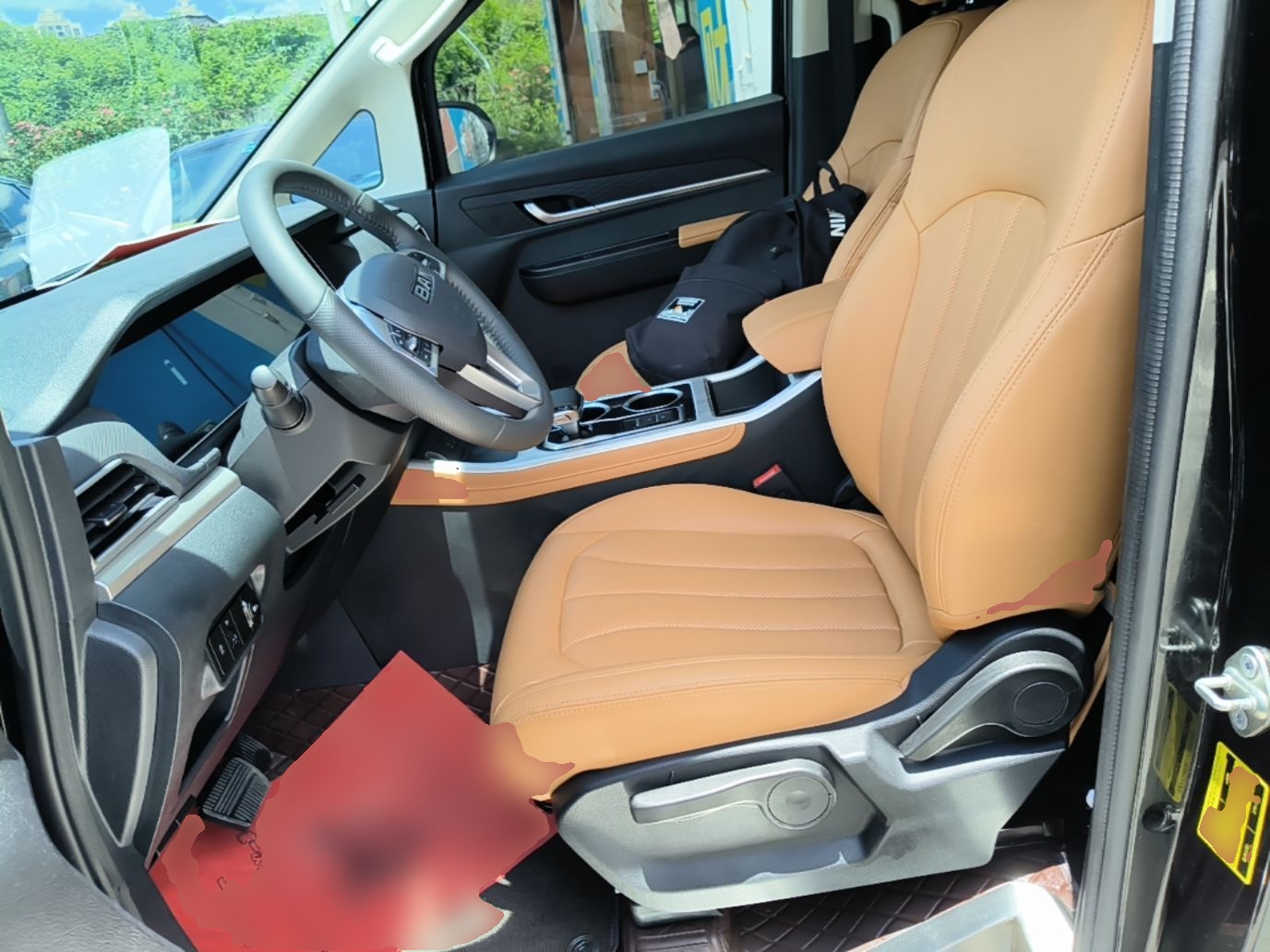 Interior delantero