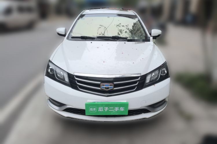 Used Geely Auto Emgrand 2014 Sedan 1.5L Manual Elite Model Front