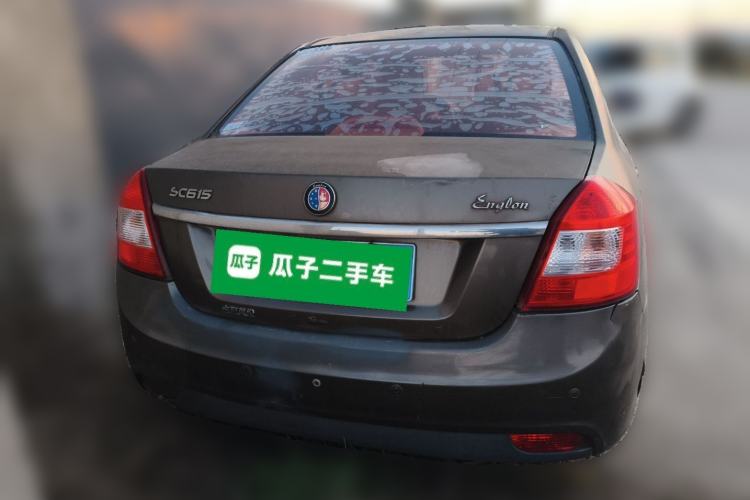 Used Geely Auto Diamond Fortune 2015 1.5L Elite Model