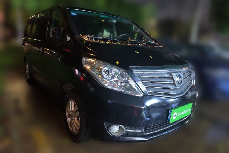 Used FORTHING CM7 2018 Classic Edition 2.0T Manual Luxury Model