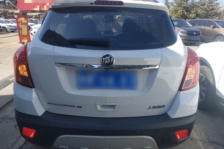 Used Buick Encore 2015 1.4T Automatic Two-Wheel Drive Urban Leading Model
