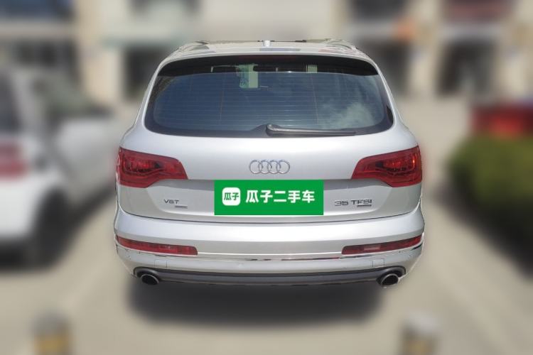 Used Audi Q7  Rear