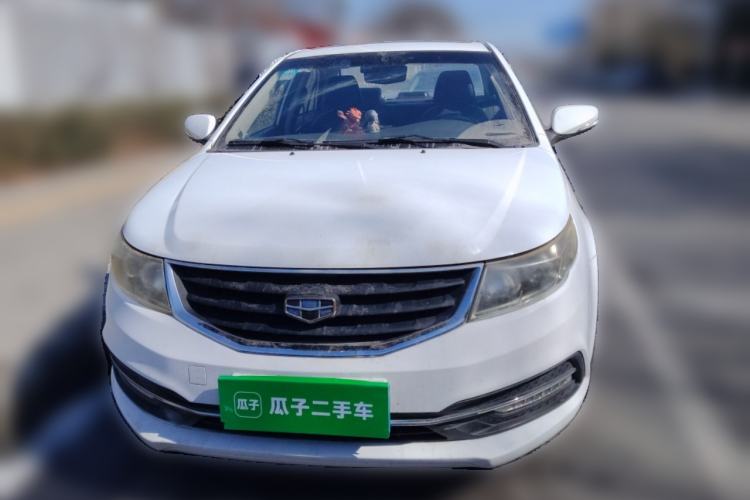 Used Geely Auto Vision 2016 1.5L Manual Happiness Edition