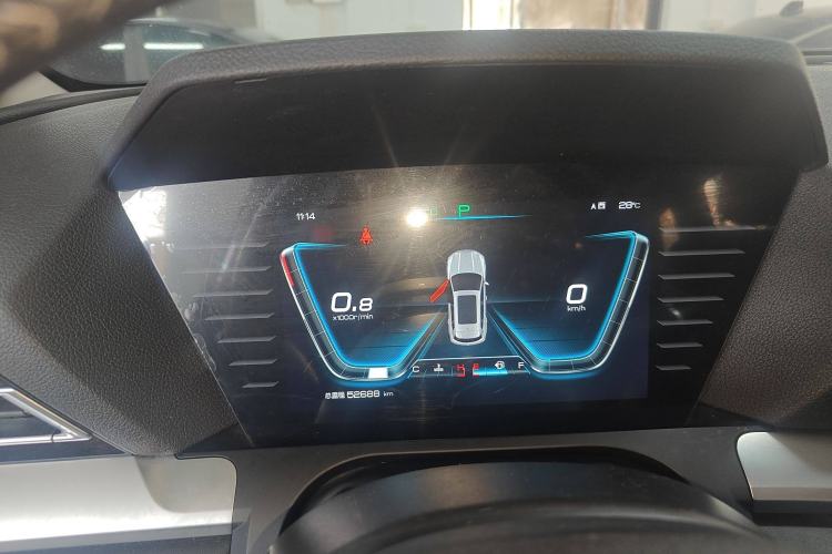 Used BYD Song Pro 2019 1.5T Automatic Luxury Model