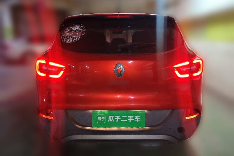 Used Renault Kadjar 2017 2.0L Two-Wheel Drive Luxury Edition