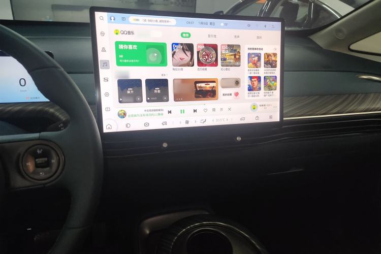 Used Baojun Cloud 2023 460 Max Lingxi Version