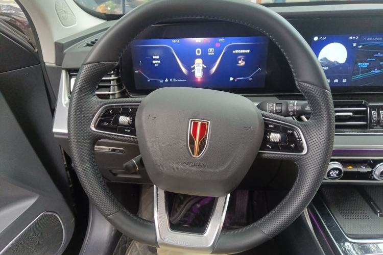 Used Hongqi HS5 2023 2.0T Qixiang Pro Edition
