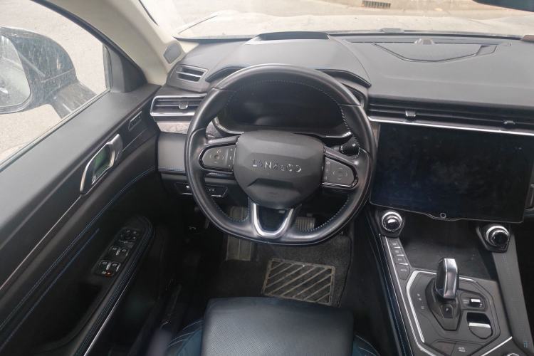 Used Lynk & Co 05 2020 2.0TD Two-Wheel Drive Zhaoyang Plus