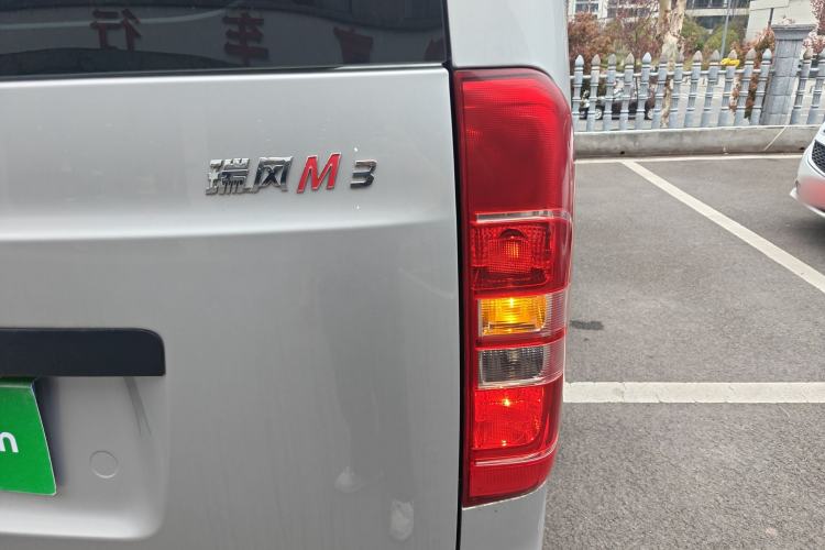 Used JAC Refine M3 2023 1.8L 5-Seater Classic Edition Exterior 3