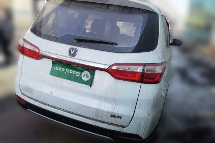 Used CHANGAN Lingxuan 2017 1.6L Manual Happiness Edition