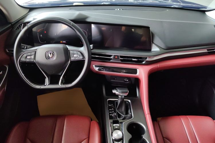 Used Changan CS75 PLUS 2020 1.5T Automatic Prestige Edition