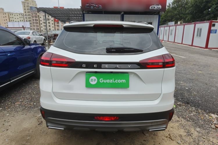 Used Geely Auto Emgrand X7 Sport 2021 1.8TD DCT Two-Wheel Drive Asian Games Edition