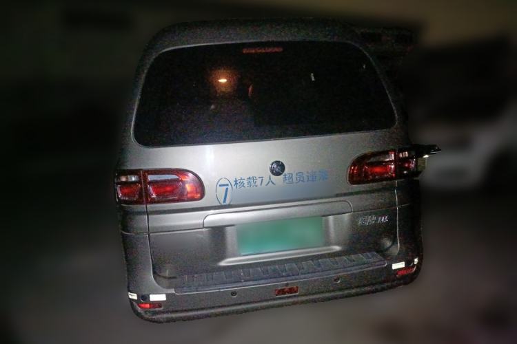 Used FORTHING Lingzhi 2022 M5L 1.6L Utility Model 7 Seats Rear