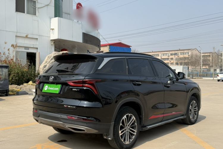 Used Changan CS75 PLUS 2021 1.5T Automatic Luxury Version