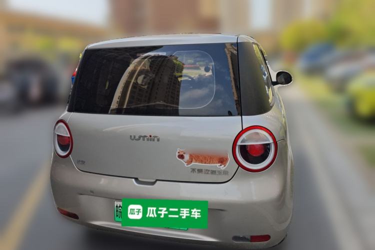 Used CHANGAN NEVO Lumin 2023 205km Xiangqin Version Rear
