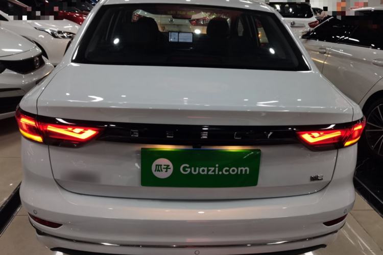 Used Geely Auto Emgrand 2025 4th Generation 1.5L CVT Longteng Edition
