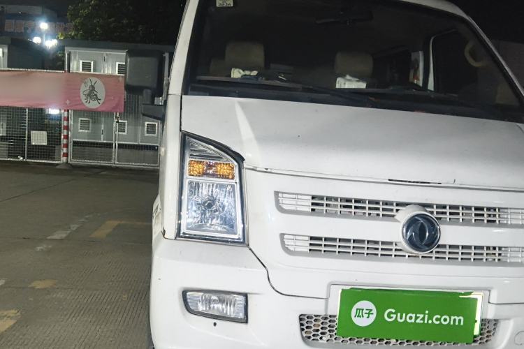 Used Dongfeng Xiaokang EC36 2020 Standard Model CATL Battery Right Front Headlight