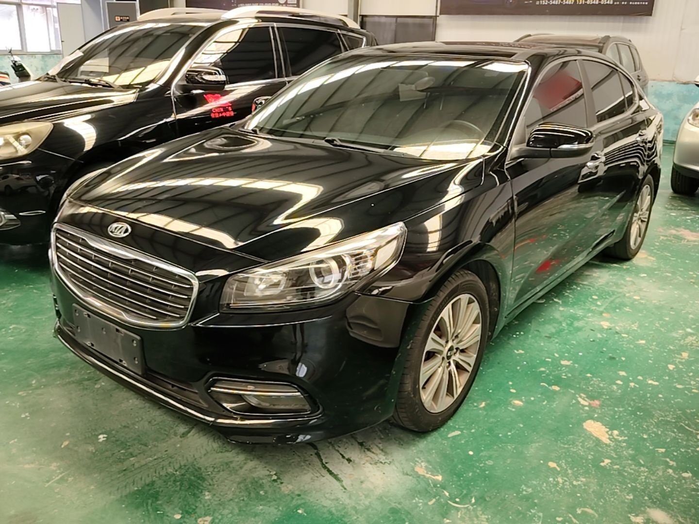 Under Front Bumper