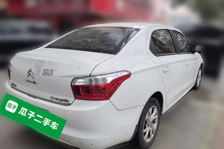 Used Citroen Elysee 2016 1.6L Manual Fashion Edition