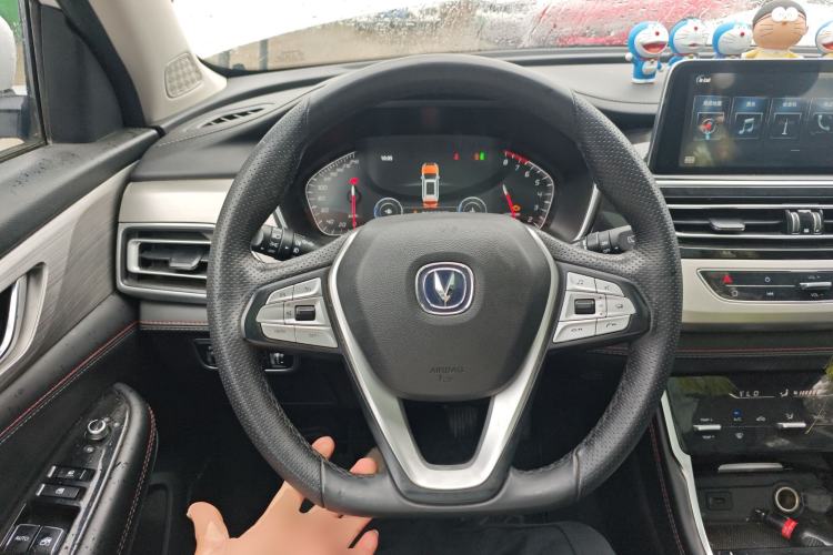 Used Changan CS75 2020 280T Manual Elite Version China VI
