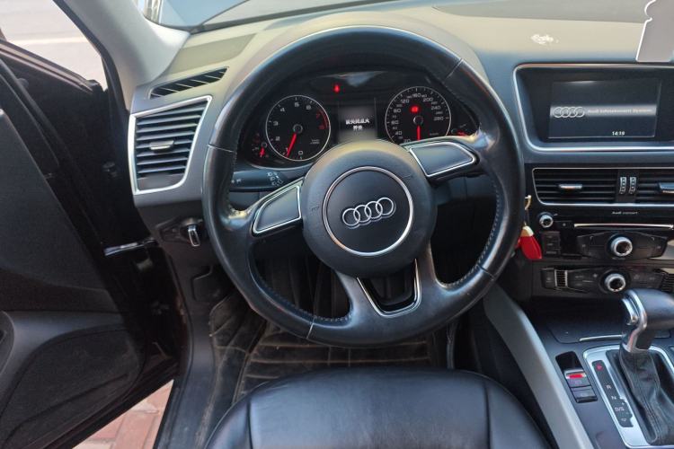 Used Audi Q5 2015 40 TFSI Trendy Edition