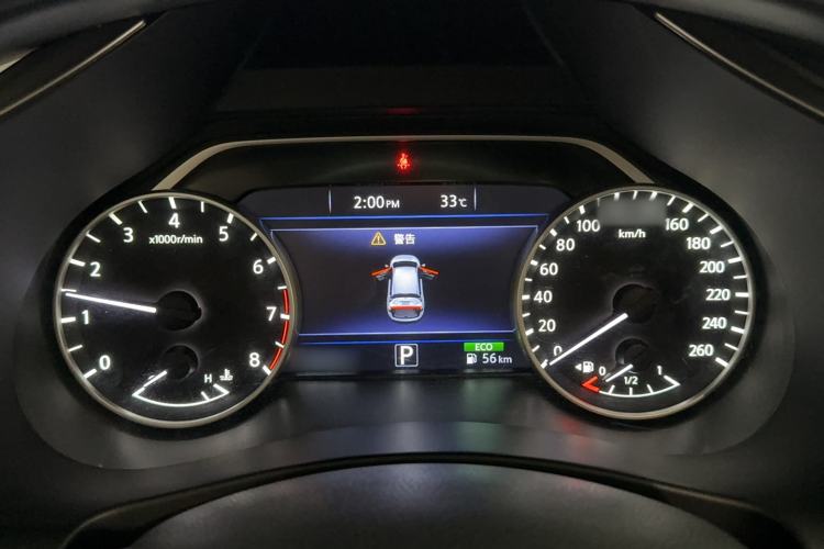 Used Nissan Murano 2017 2.5L XL Two-Wheel Drive Smart Edition