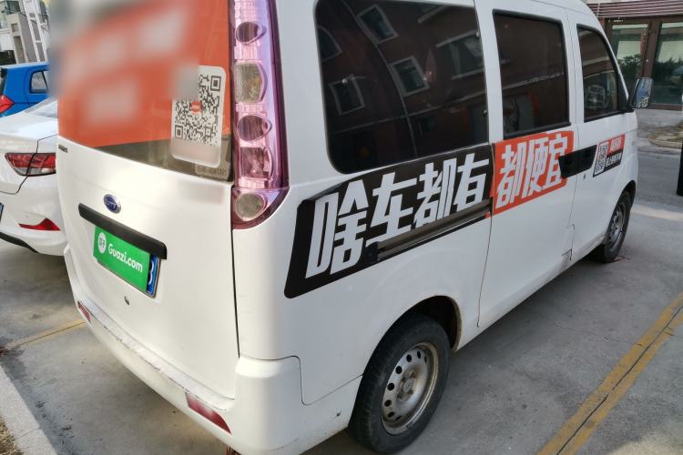 Used Karry Youyou 2 2013 1.0L Standard Version
