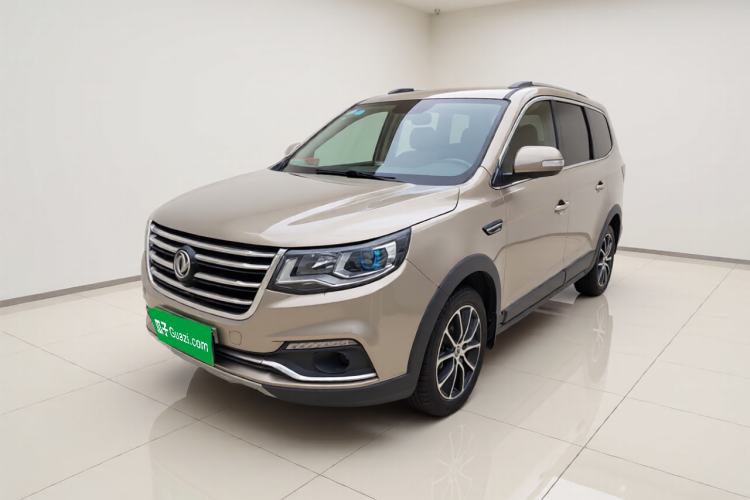 Used FORTHING SX6 2016 1.6L CVT Luxury Model Guazi used car, China used car export, Used car for sale, Used  cars, Cheapest cars for sale