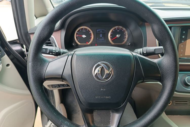 Used FORTHING Lingzhi 2018 M5L 1.6L 7-Seater Luxury Model Steering Wheel