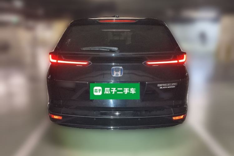 Used Honda Breeze 2020 Rui Hybrid 2.0L Two-Wheel Drive Rui Phantom Night Edition
