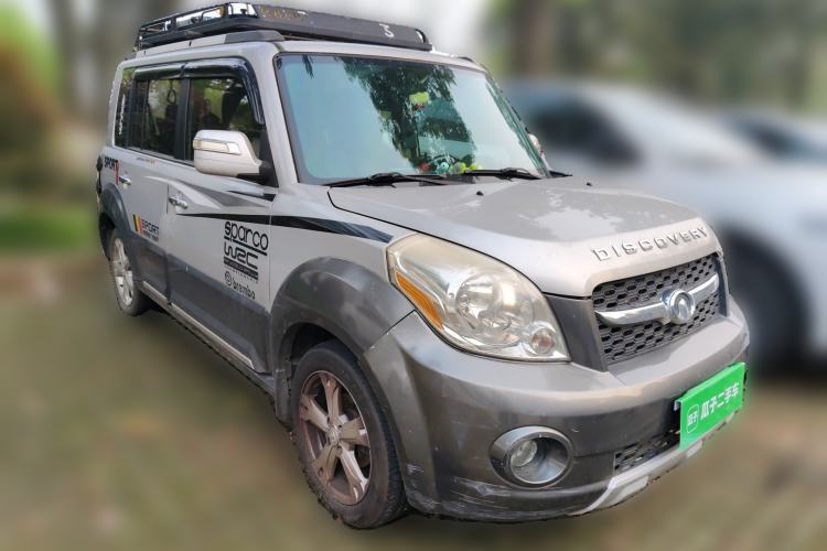 Used Great Wall M2 2010 1.5L CVT Luxury Edition Front Right 45 Deg