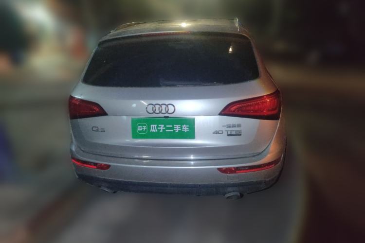 Used Audi Q5 2017 40 TFSI Ambition Edition