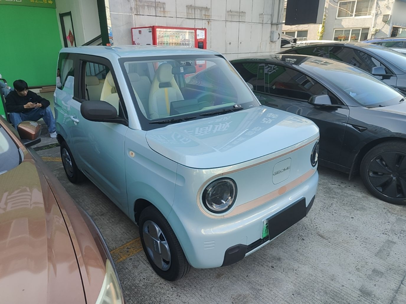 Geely Galaxy Panda 2023 Panda Mini 120km Super Cute Bear — снимка 3