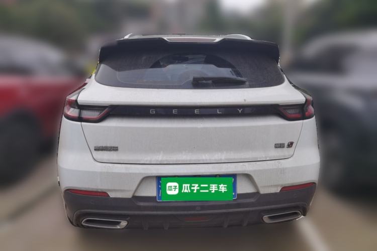 Used Geely Auto Emgrand S 2021 1.4T CVT Prestige Edition Rear