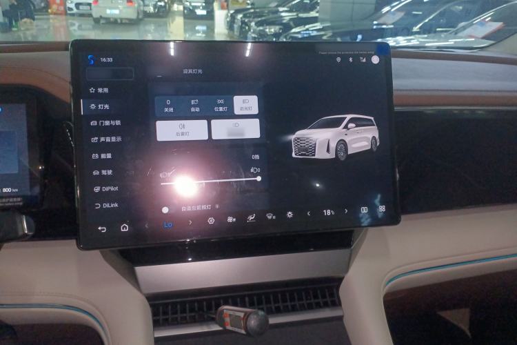 Used BYD Xia 2025 DM-i 1.5T 100km Leading Model