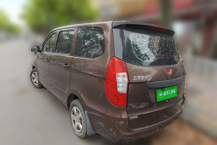 Used Wuling Hongguang 2015 1.5L S Basic Version China V Standard Rear Left 45 Deg